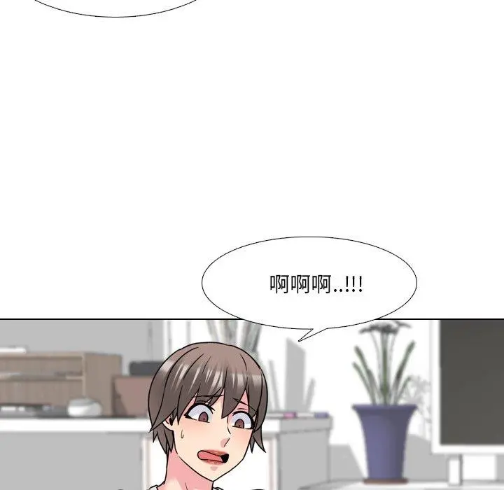 泌尿科俏护士 第14话 第58页
