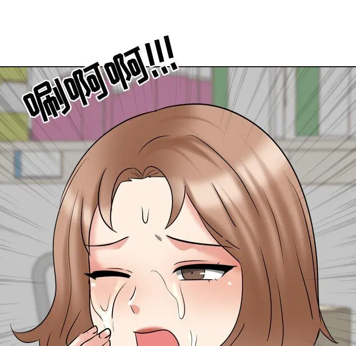 泌尿科俏护士 第43话 第108页
