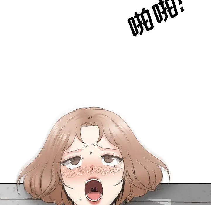 泌尿科俏护士 第43话 第87页