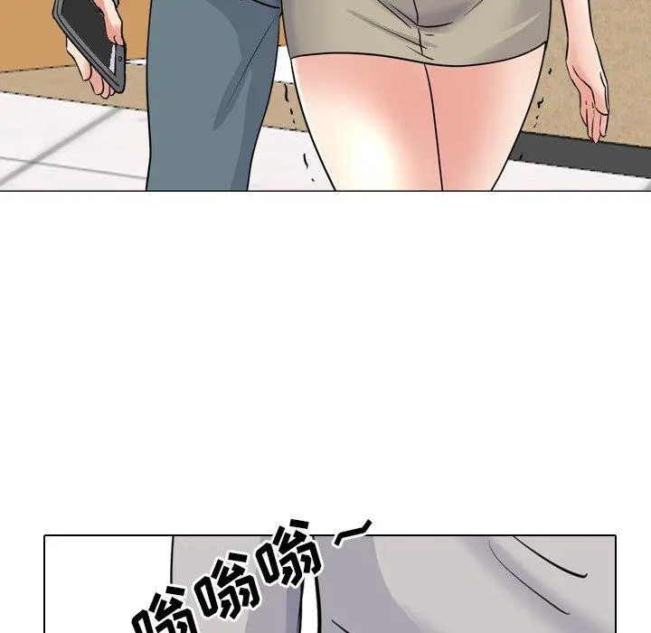 泌尿科俏护士 第43话 第128页