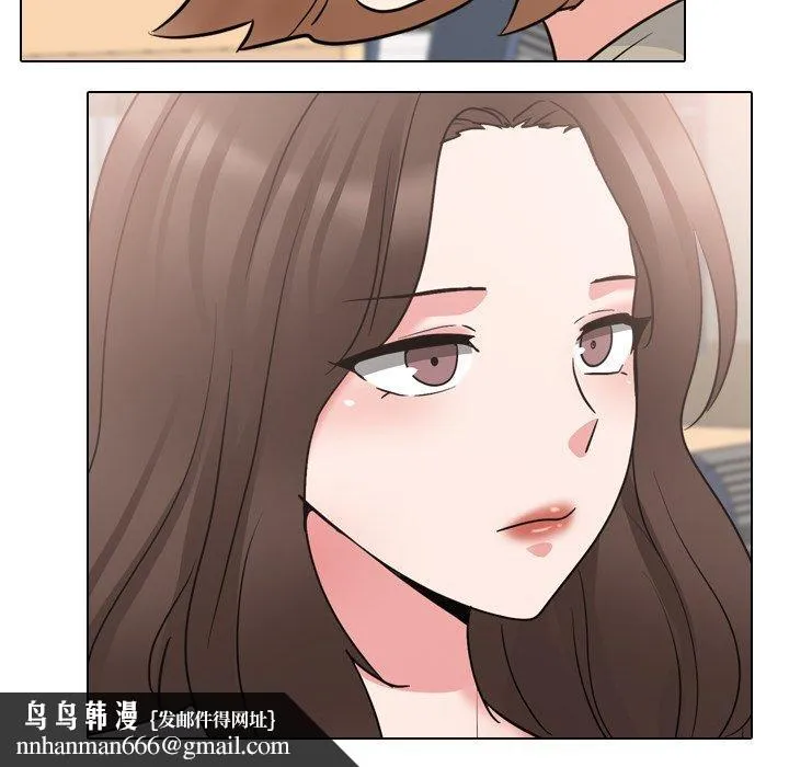 泌尿科俏护士 第43话 第137页