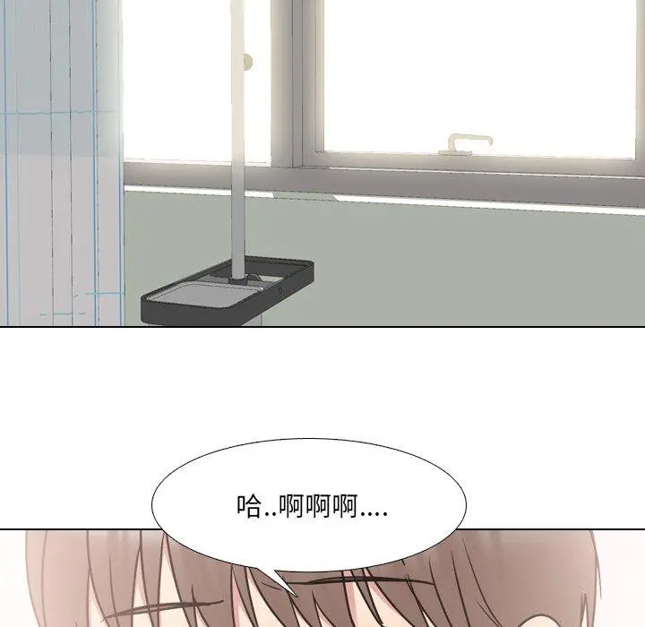 泌尿科俏护士 第39话 第10页