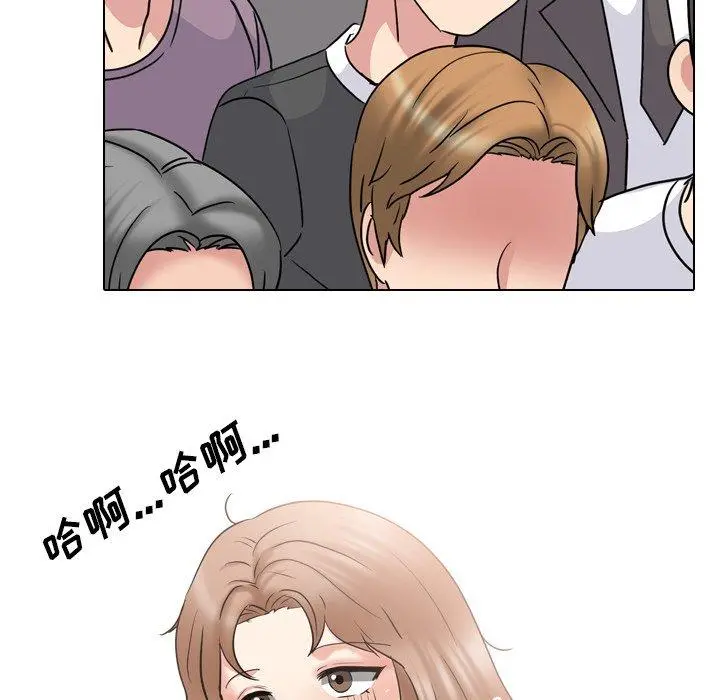 泌尿科俏护士 第39话 第101页