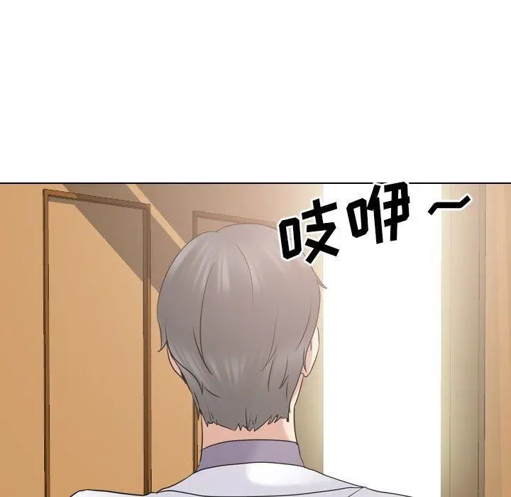 泌尿科俏护士 第30话 第19页