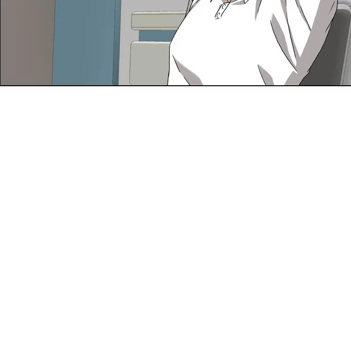 泌尿科俏护士 第1话 第26页