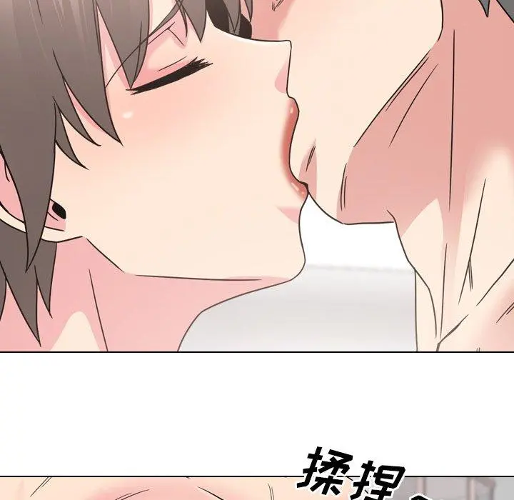 泌尿科俏护士 第13话 第104页