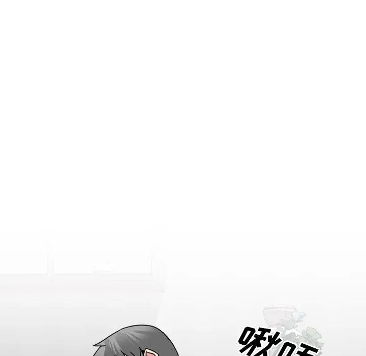 泌尿科俏护士 第13话 第106页