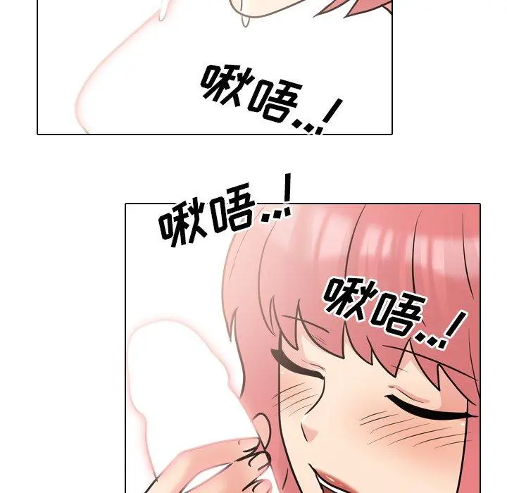 泌尿科俏护士 第48话 第100页