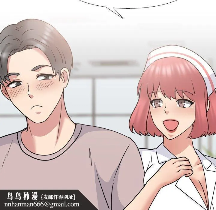 泌尿科俏护士 第48话 第61页