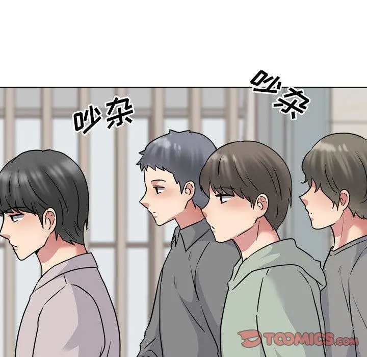 泌尿科俏护士 第48话 第58页