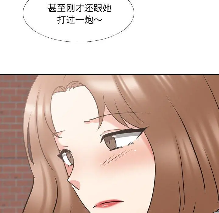 泌尿科俏护士 第44话 第69页