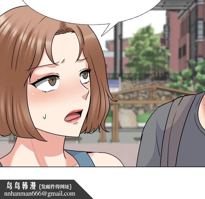 泌尿科俏护士 第44话 第60页