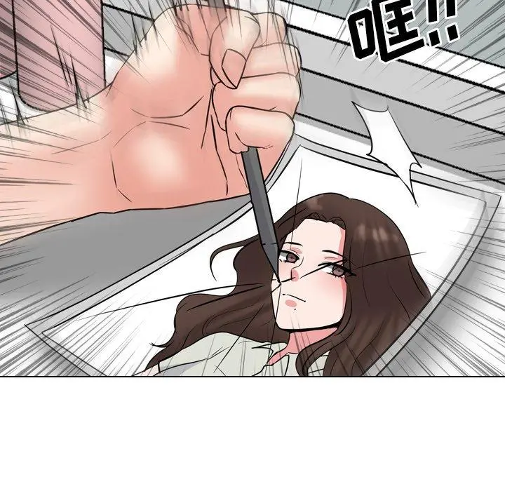 泌尿科俏护士 第44话 第116页