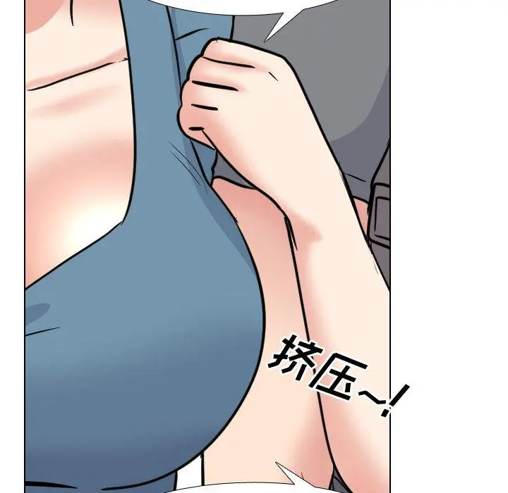 泌尿科俏护士 第44话 第56页