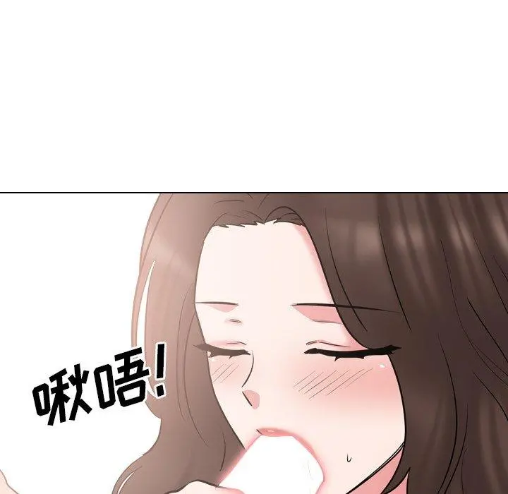 泌尿科俏护士 第44话 第101页
