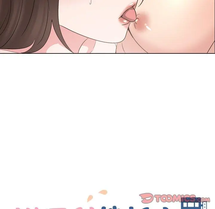 泌尿科俏护士 第31话 第10页