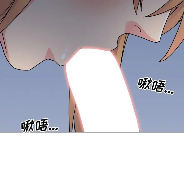 泌尿科俏护士 第9话 第78页