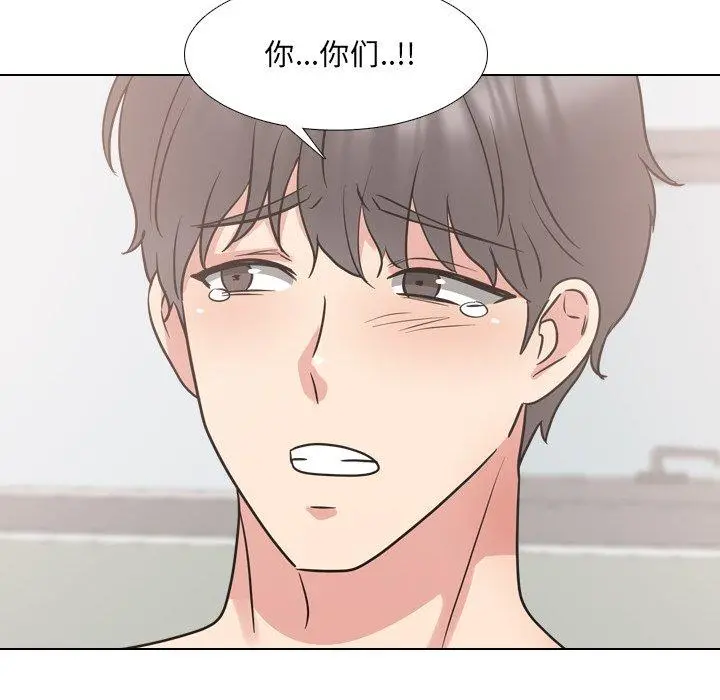 泌尿科俏护士 第51话 第121页