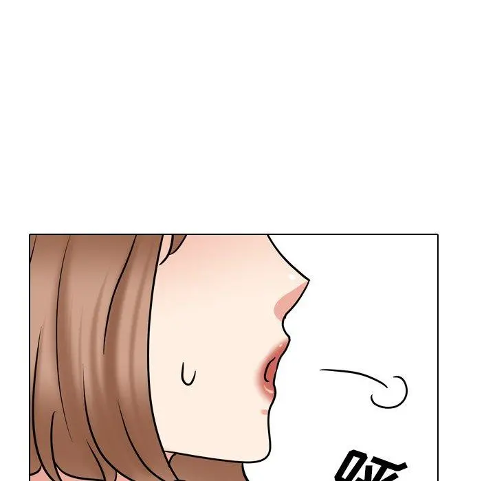 泌尿科俏护士 第51话 第57页