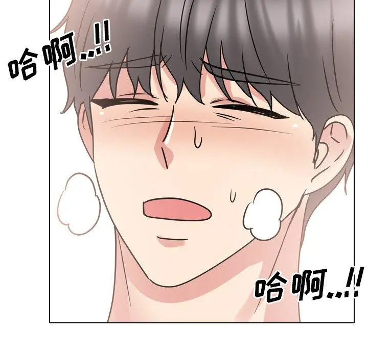 泌尿科俏护士 第51话 第107页