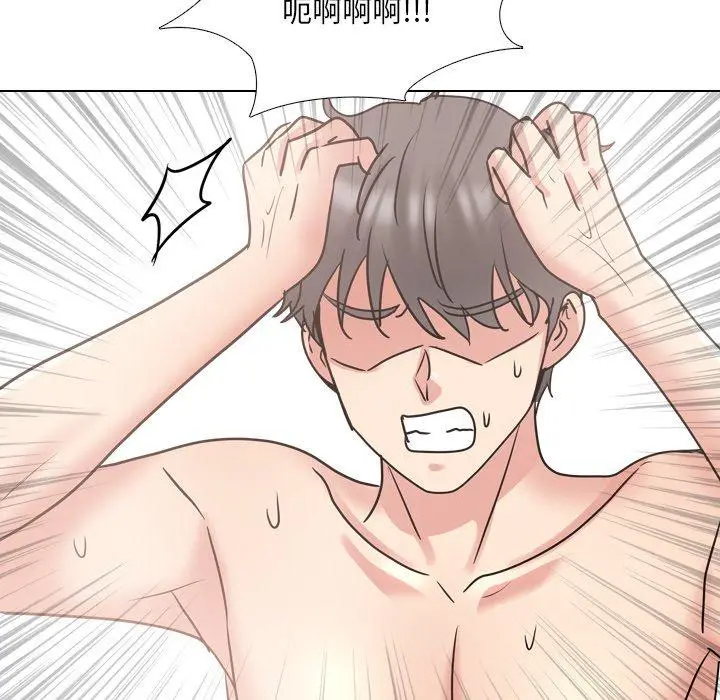 泌尿科俏护士 第51话 第92页