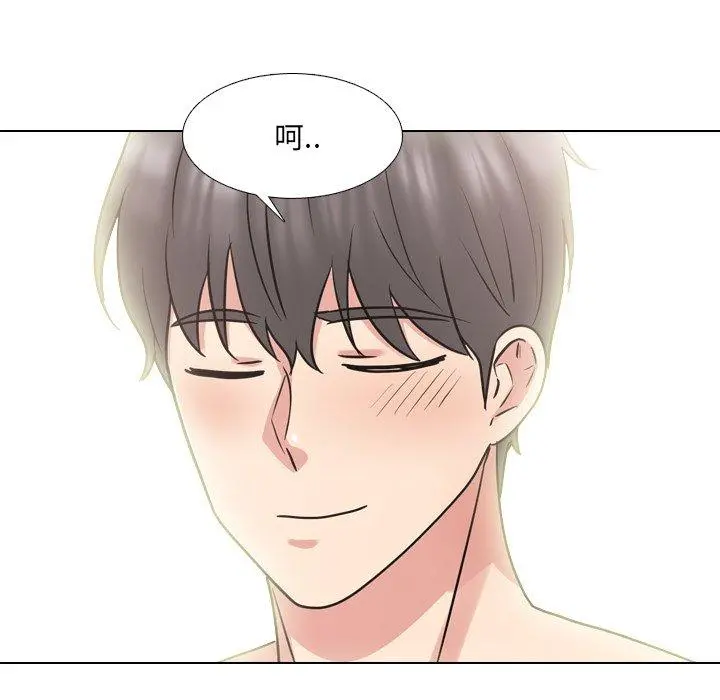 泌尿科俏护士 第51话 第66页