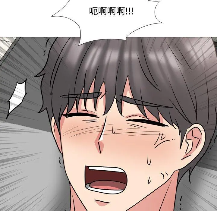 泌尿科俏护士 第51话 第100页