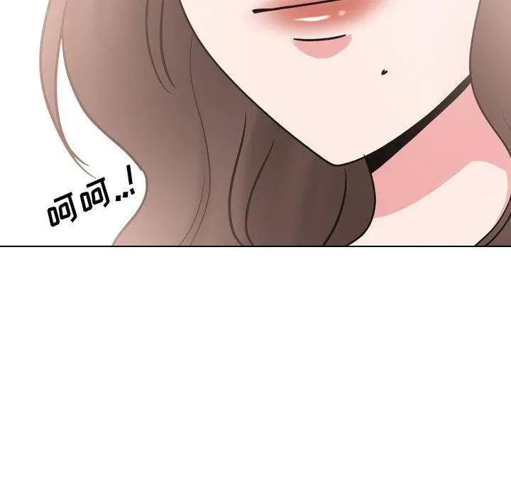 泌尿科俏护士 第51话 第62页