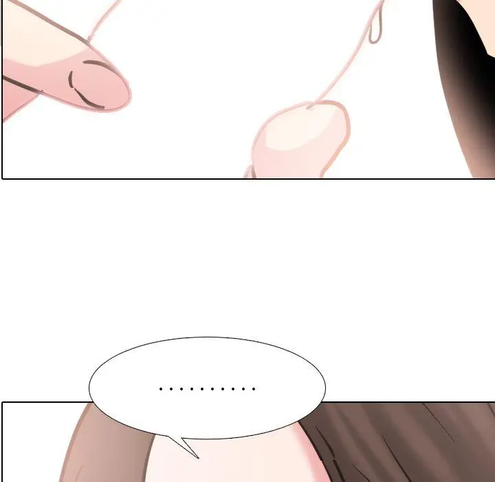 泌尿科俏护士 第51话 第5页