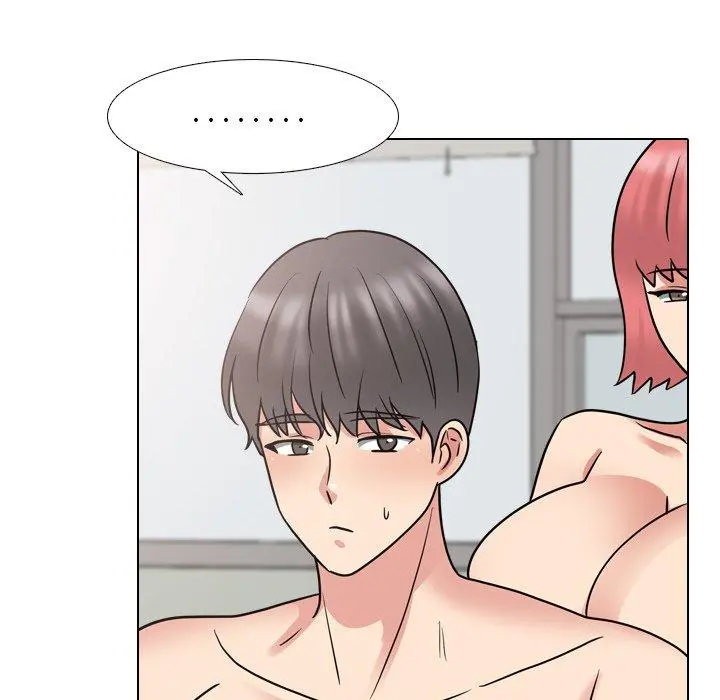 泌尿科俏护士 第51话 第54页