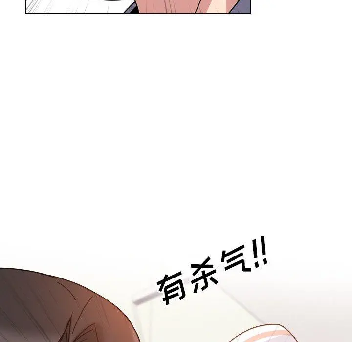 泌尿科俏护士 第4话 第48页