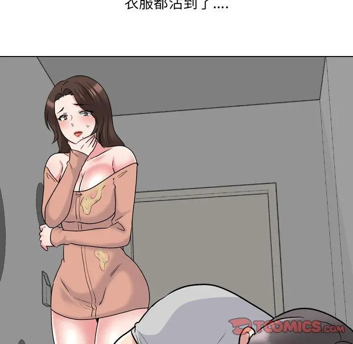泌尿科俏护士 第33话 第98页