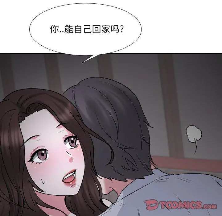 泌尿科俏护士 第33话 第82页