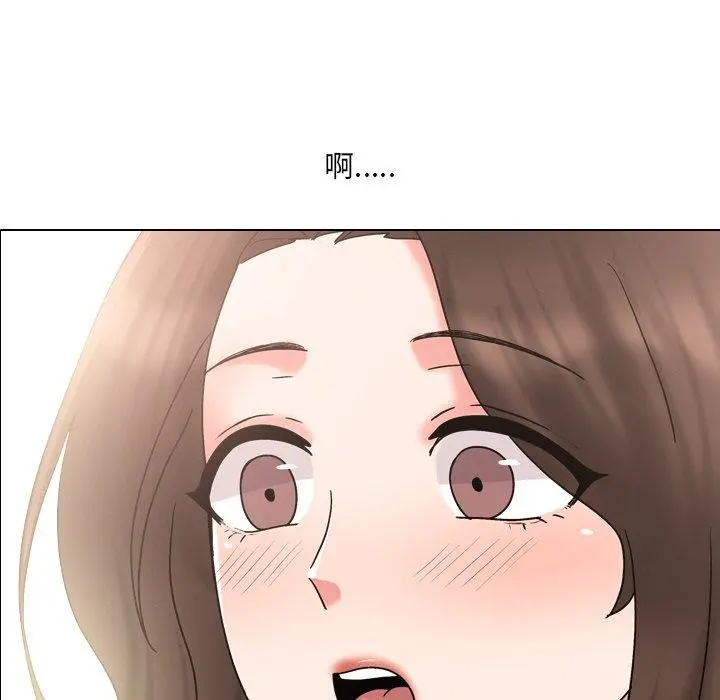 泌尿科俏护士 第33话 第7页