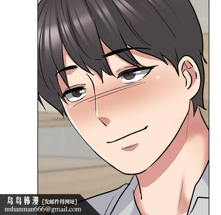 泌尿科俏护士 第33话 第57页