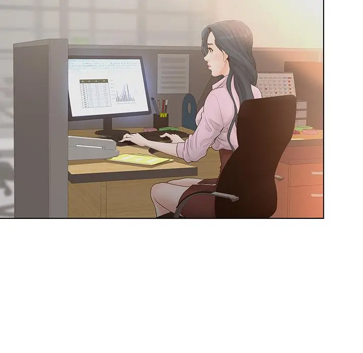 认养女 第1话 第7页