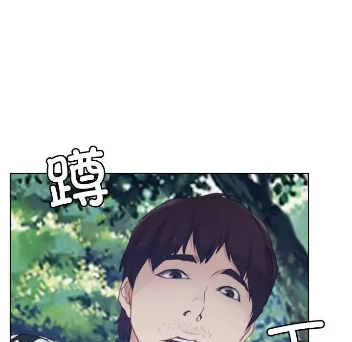 寻找初恋 第3话 第35页