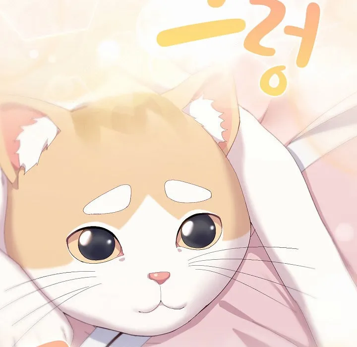 猫猫牵红线 第2话 第10页