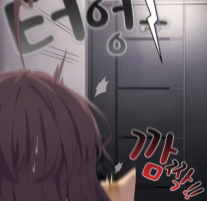 猫猫牵红线 第2话 第15页