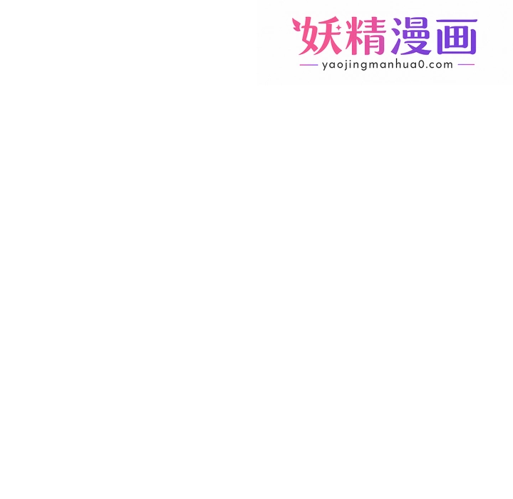 猫猫牵红线 第2话 第1页