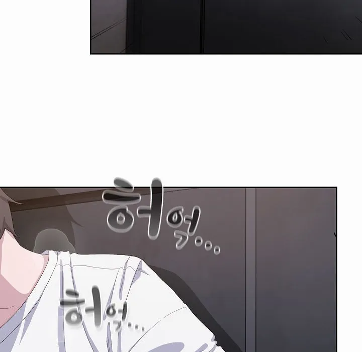 猫猫牵红线 第2话 第197页
