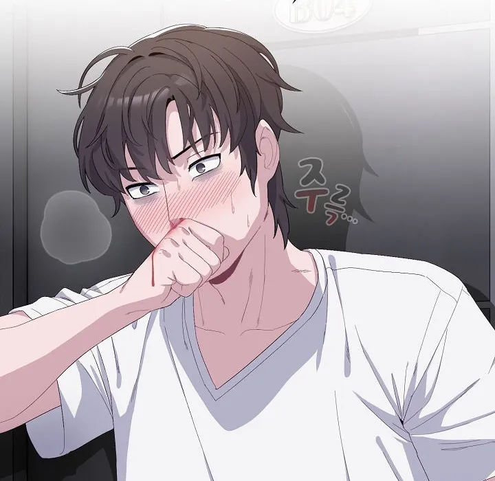 猫猫牵红线 第2话 第200页