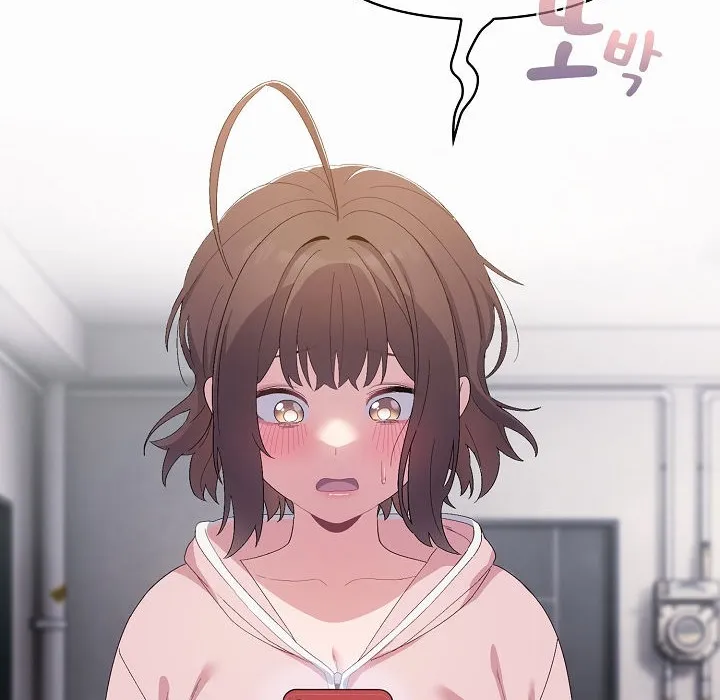 猫猫牵红线 第2话 第64页