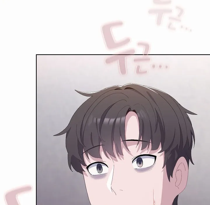 猫猫牵红线 第2话 第12页