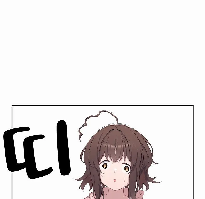 猫猫牵红线 第2话 第17页