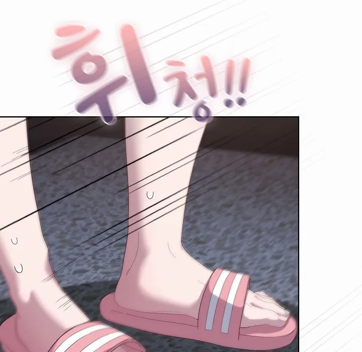 猫猫牵红线 第3话 第20页