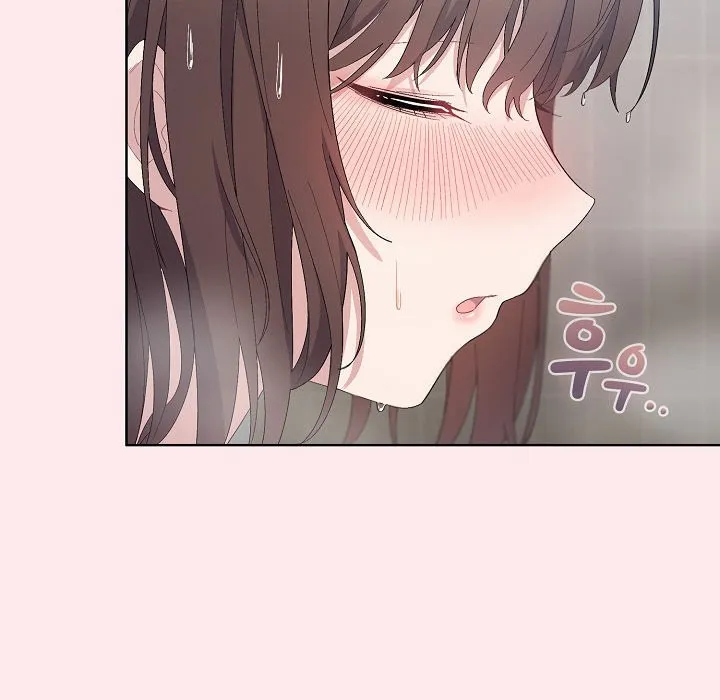 猫猫牵红线 第3话 第205页