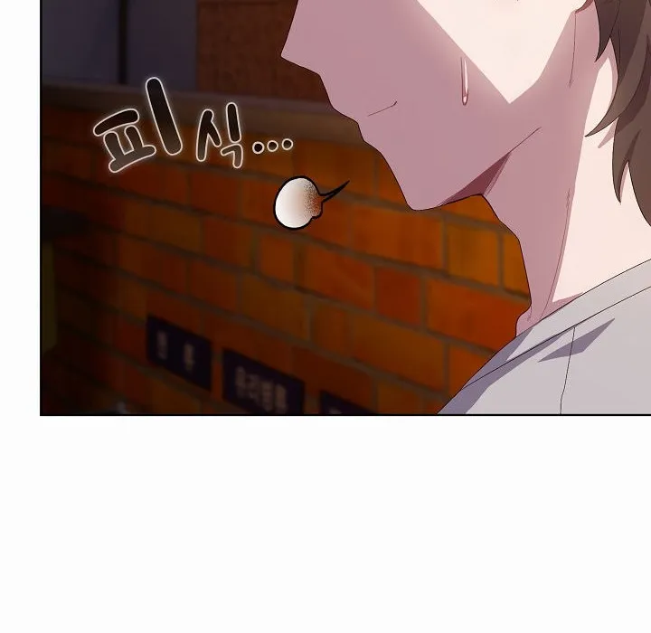 猫猫牵红线 第3话 第174页