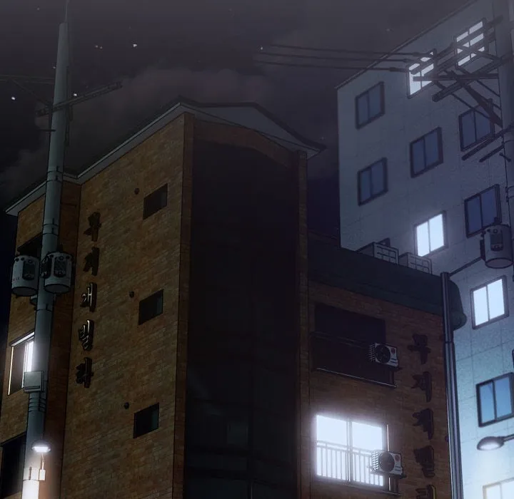猫猫牵红线 第3话 第179页