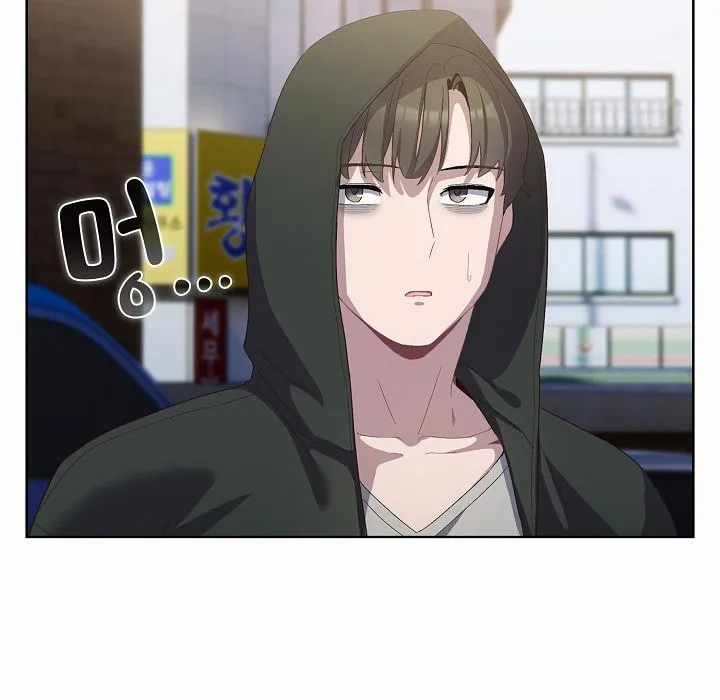 猫猫牵红线 第3话 第53页